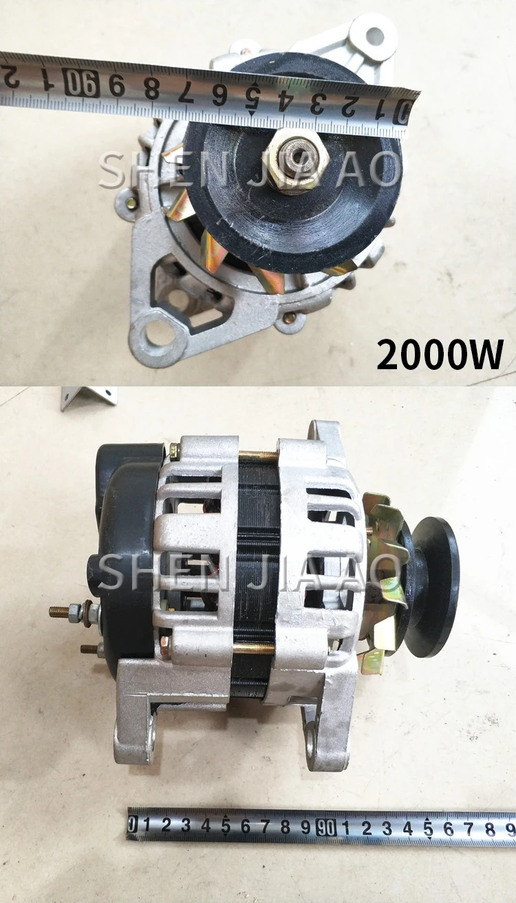 permanente CA, Alternador, Tipo polia, 220V, 800W, 1300W, 2000W