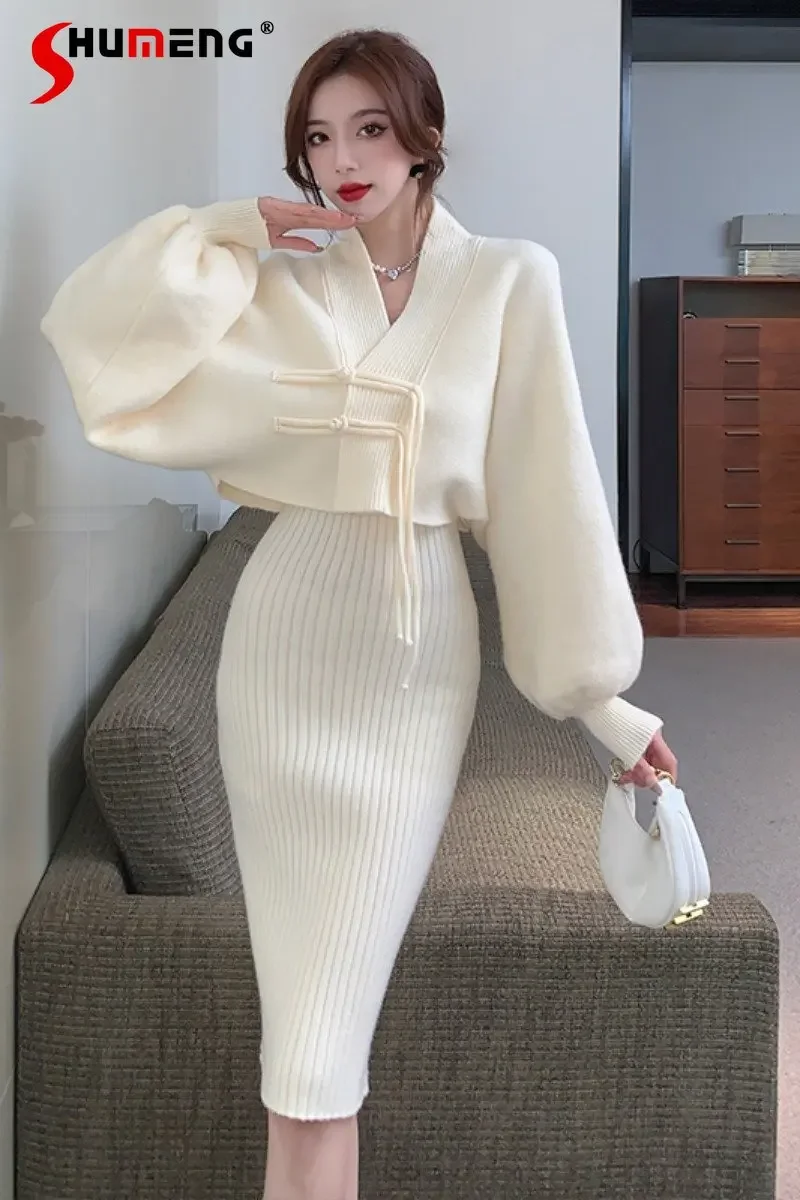 

Women's Autumn New Loose Knitted Cardigan Top Short Sweater + Sleeveless Base Dress Waisted Slim-Fit Hip Dress Two-Piece Set