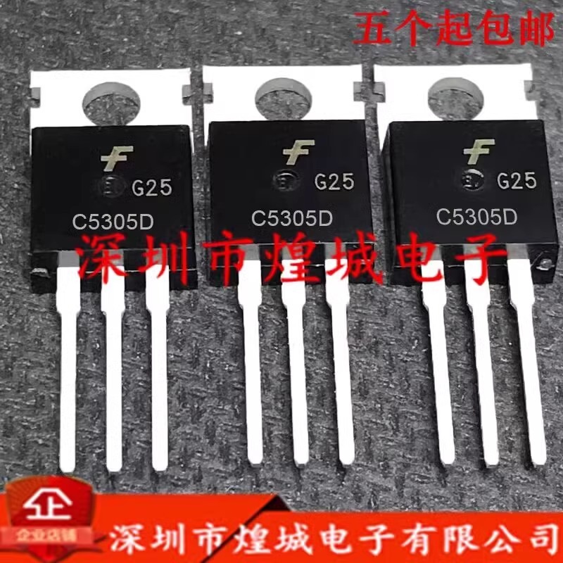 5PCS  KSC5305D C5305D  MBR40250G B40250G  033R5NT SVT033R5NT  IRLZ34N  6R074C6 IPP60R074C6  RFP50N06  TO-220  MOS MOSFETs