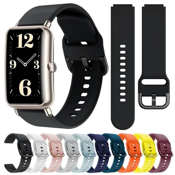 16mm 18mm Sport Bracelet for Huawei Watch Fit Mini Strap Wristband for Huawei B7 B6 B5 Accessories Garmin Forerunner 255S Band