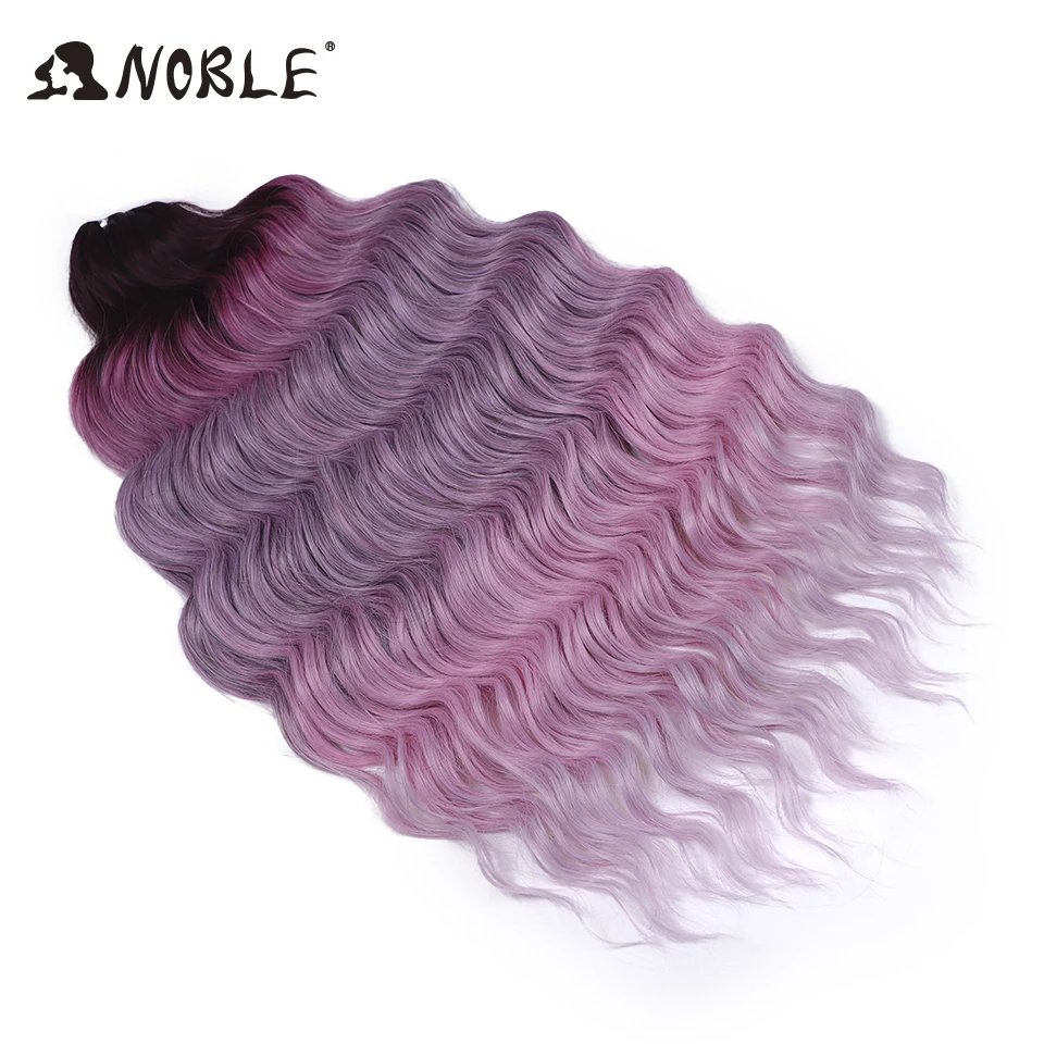 Noble Braiding Hair 24 Inch Synthetic Hair Water Wave Hair Extensions Light Purple Deep Wave Curl Twist Crochet Hair Extension