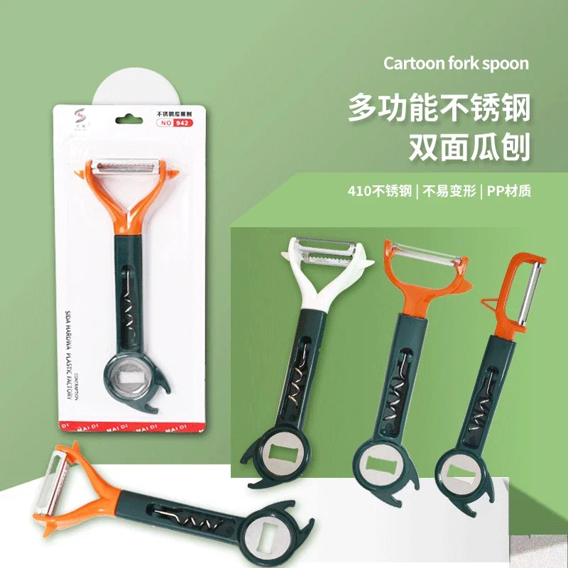 

Multifunctional paring knife Kitchen tools Household 4-in-1 Potato grater Fruit peeler Apple peeler