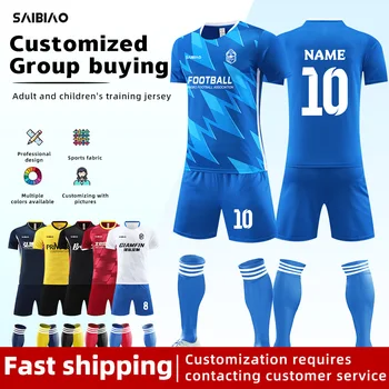 Adult Kid Soccer Jersey Customize Football Uniforms Shirts Men Women Futsal Sportswear Training Tracksuit Sports Outfit Clothes 1