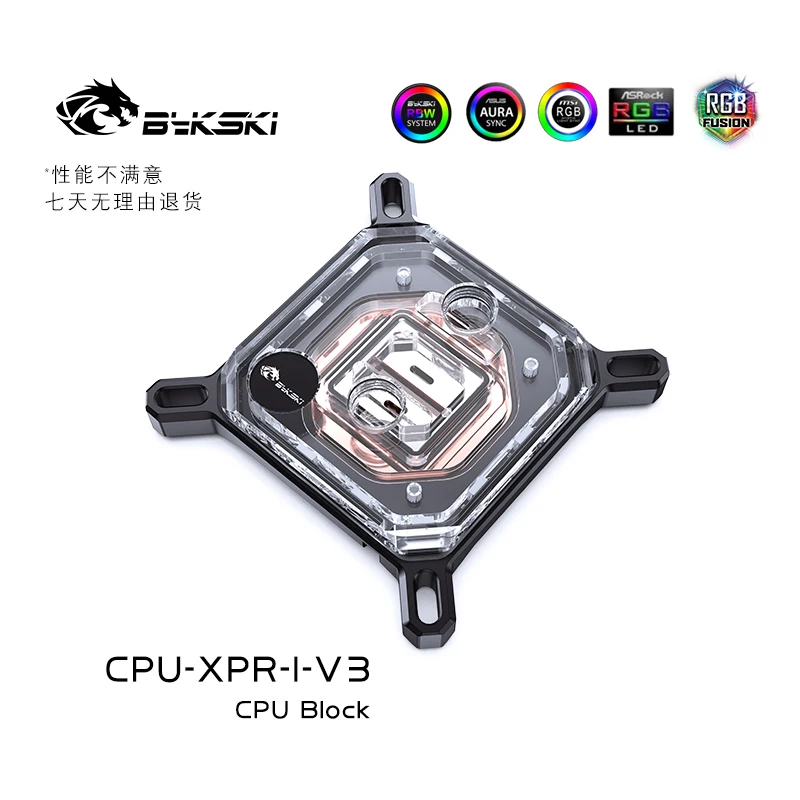 Bykski-cpu Water Cooling Head Cpu Water Block com 0.15 mm Waterway Intel Amd Platform All Metal Acrílico Pom Cpu-xpr-i M-v3