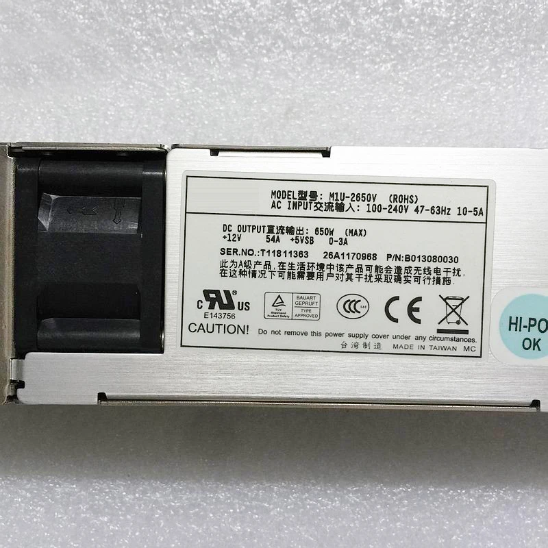 Server Power Module For ZIPPY 650W M1U-2650V 4H Fully Tested 4 Server Power Module For ZIPPY 650W M1U-2650V 4H Fully Tested - Image 2