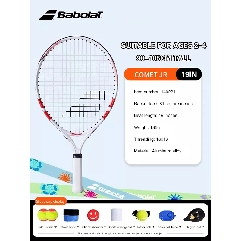 Original Babolat Tennis Racket for Children 2-12 Years Old Tennis Racquet Kids Light Training Racket