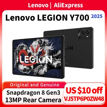 Lenovo LEGION Y700 2025 Third Generation E-sports Game Tablet Android Snapdragon 8 Gen3 165hz Bypass charging 6550mAh CN rom 1