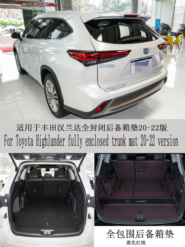 

For Toyota Highlander Kruger XU70 Fully Enclosed Trunk Mat (7 Seats) Kruger XU70 luggage trunk mat 2020-2021 Edition Auto Parts