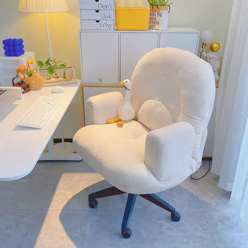 Lazy, Sofa, Computer Chair, Home, Comfortable, Sedentary, Small