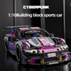 ToylinX 1/10 Collectible Model Sport Car Building Block Sets for Adults 1610 PCS Scale Engineering Toys Vehicle Gifts for Boys 1