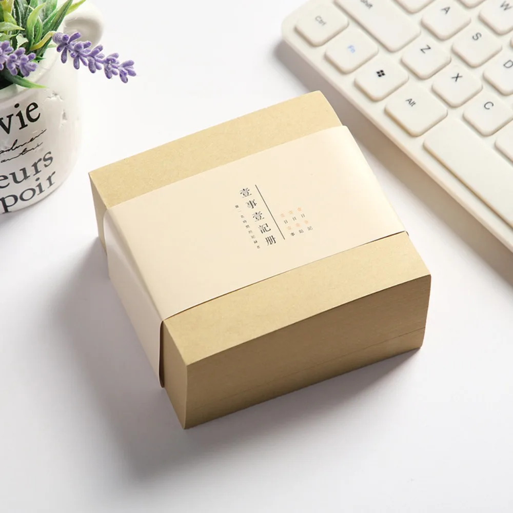 High-Quality Tearable Sticky Notes - Self-Adhesive Kraft Paper Memo Pads (400 Sheets)