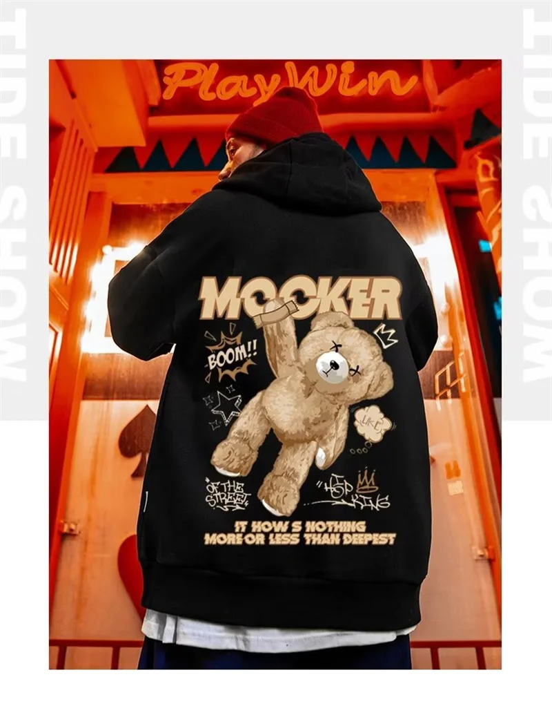 High Street Retro Bear Graphic Hooded Sweatshirts Mens Hip Hop Oversized Autumn Pullover Hoodies Casual Fashion y2k Clothes