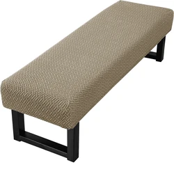 Elegant Stretch Jacquard Dining Bench Slipcover - Anti-Dust, Removable, and Washable Seat Protector (Taupe)