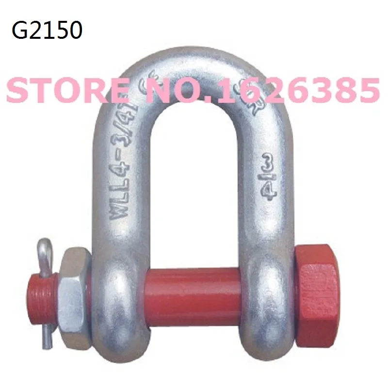0.3T 1/4"--2T 1/2" G210 G2150 U.S. Type bolt dee anchor shackle electric galvanized die forging bracket bolt shackle