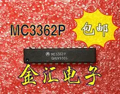 

Модуль Бесплатная доставка MC3362P 20 шт./партия
