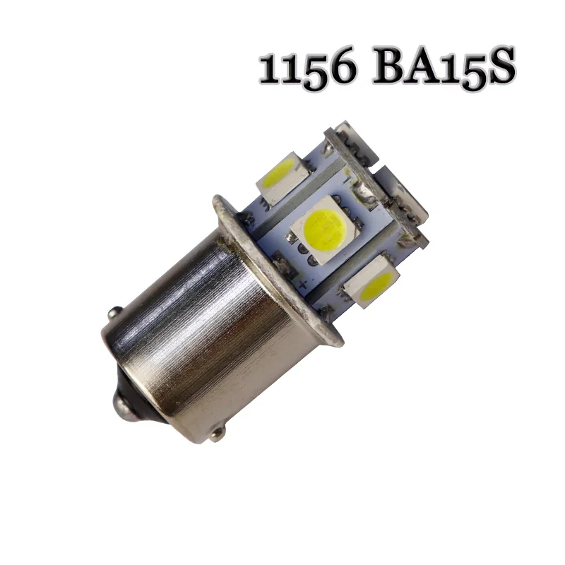 100X S25 1156 BA15S 1157 BAY15D P21/5W 8 SMD 5050 LED 8SMD �ڵ��� LED �극��ũ �������õ� �ڵ��� ���� ���� ���� DC 12V