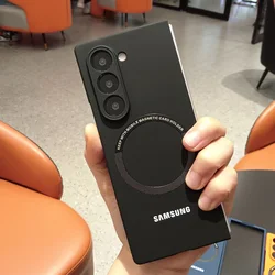 Ultra Thin Magnetic Wireless Charging Case with Skin Feel for Samsung Galaxy Z Fold (Black)