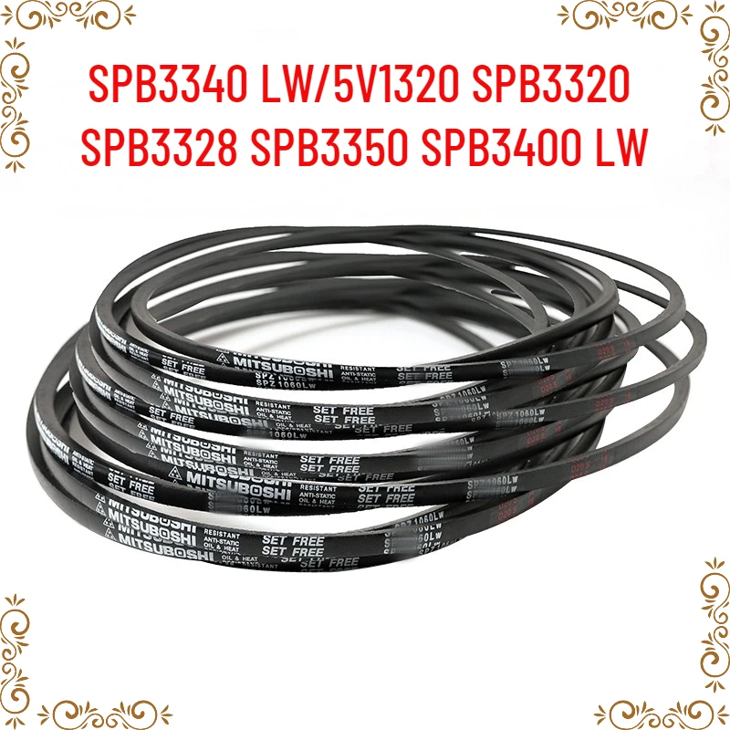 

1 шт. Японский промышленный ремень SPB3320 SPB3328 SPB3340 LW/5V1320 SPB3350 SPB3400 LW