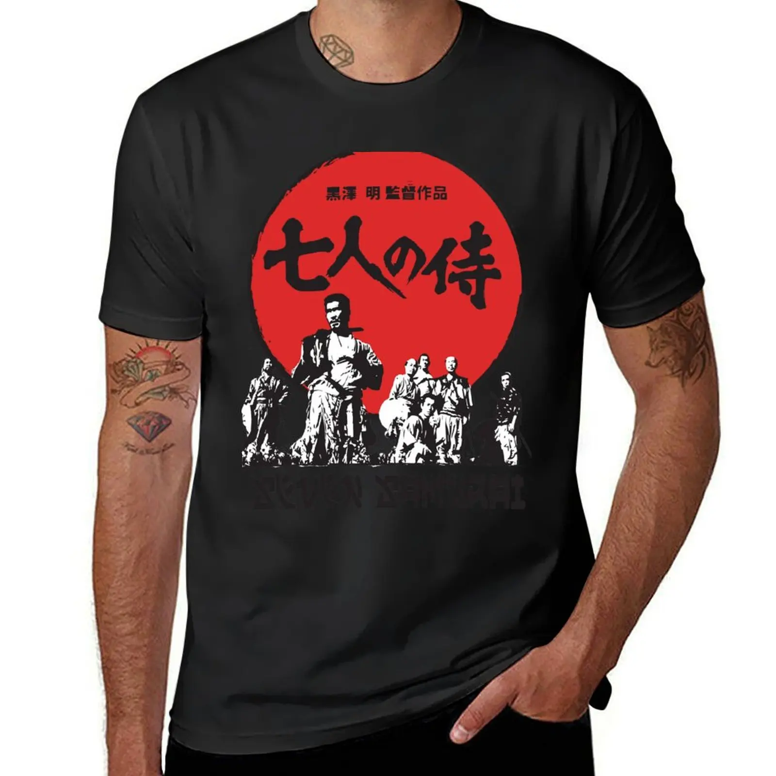 Seven Samurai T-Shirt animal prinfor boys korean fashion Aesthetic clothing anime heavy weight t shirts for men