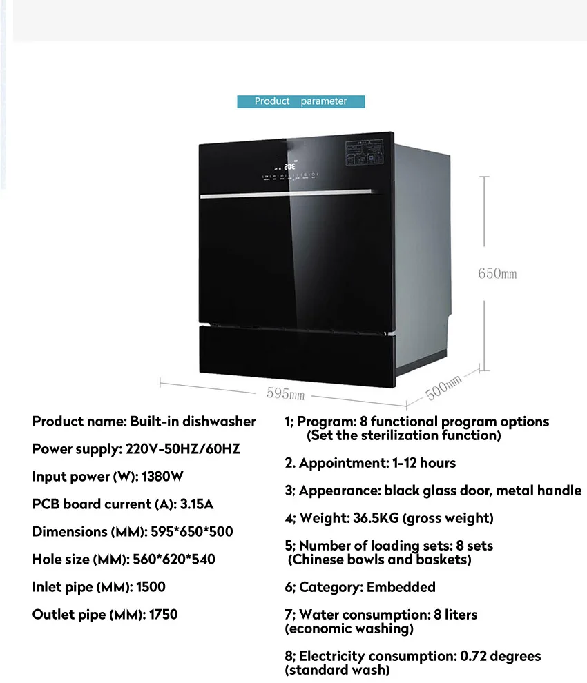 Встраиваемая черная стеклянная дверь, Автоматическая Посудомоечная машина, домашняя 8 комплектов посуды, коммерческий Ресторан, Бытовая Кухня, посудомоечная машина 220