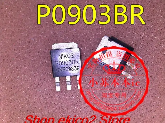 

10 шт., Оригинальные запасные части P0903BR PO903BR TO-252