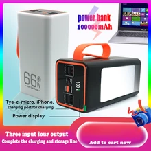 외부 LED 캠핑 조명 손전등, 아이폰 노트북 배터리용 고속 충전기 보조베터리, 100000mAh 보조배터리 고용량 66W