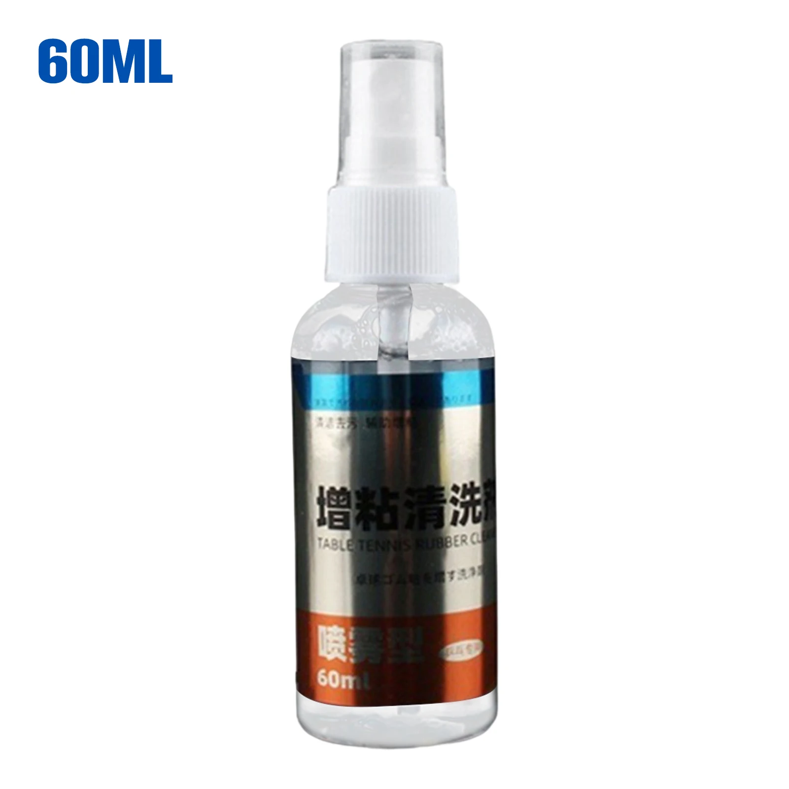Professional Cleaning Agent Table Tennis Racket Rubber Cleaner Pingpong Tackifier Spray Type 60ml
