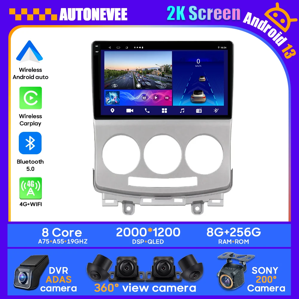 

Android 13 For MAZDA 5 2005 - 2007 2008 2009 2010 Car Radio Stereo Unit Multimedia Radio Player GPS BT Carplay Screen Auto QLED