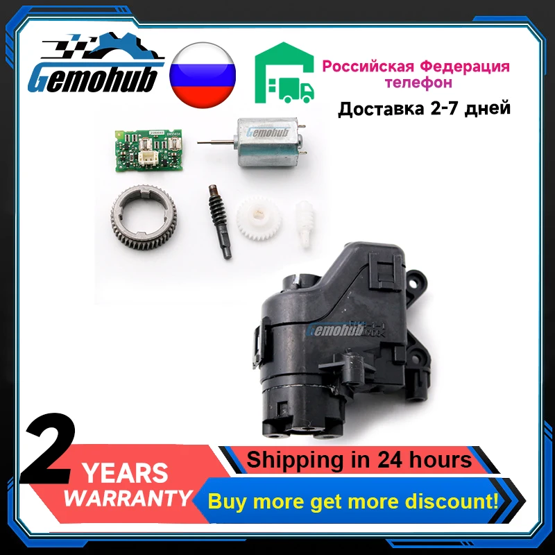 Per Mazda 6 Atenza Cx-5 Cx9 Cx-50 Power Folding Side View Mirror Motors Module Gear Hoop Pcb Board Accessori Per Auto Rl Original