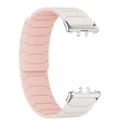Magnetic Silicone Adjustable Watch Strap for Smart Bracelet Wristband (Star Pink - S)