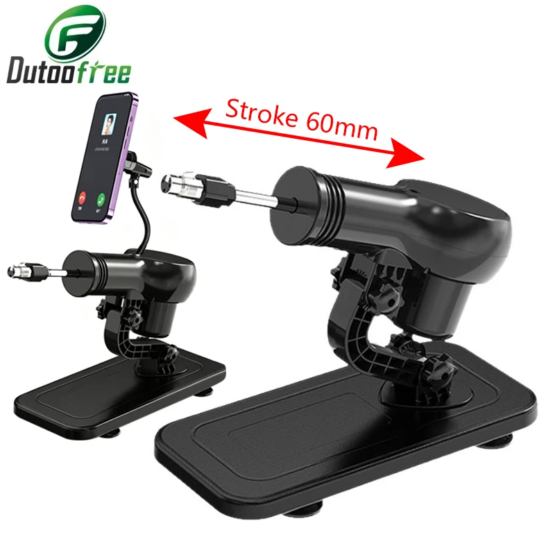 60mm 스트로크 미니 텔레스코픽 리니어 액추에이터 왕복 메커니즘 모터 3XLR..