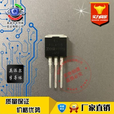 

New Original 10Pcs FSL4115 IRFSL4115PbF TO-262 195A 150V N-channel Field-effect SMT Transistor Good Quality