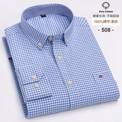 2024 Men's Fashion Slim Fit Plaid Cotton Dress Shirt - Asian size 45 (508)