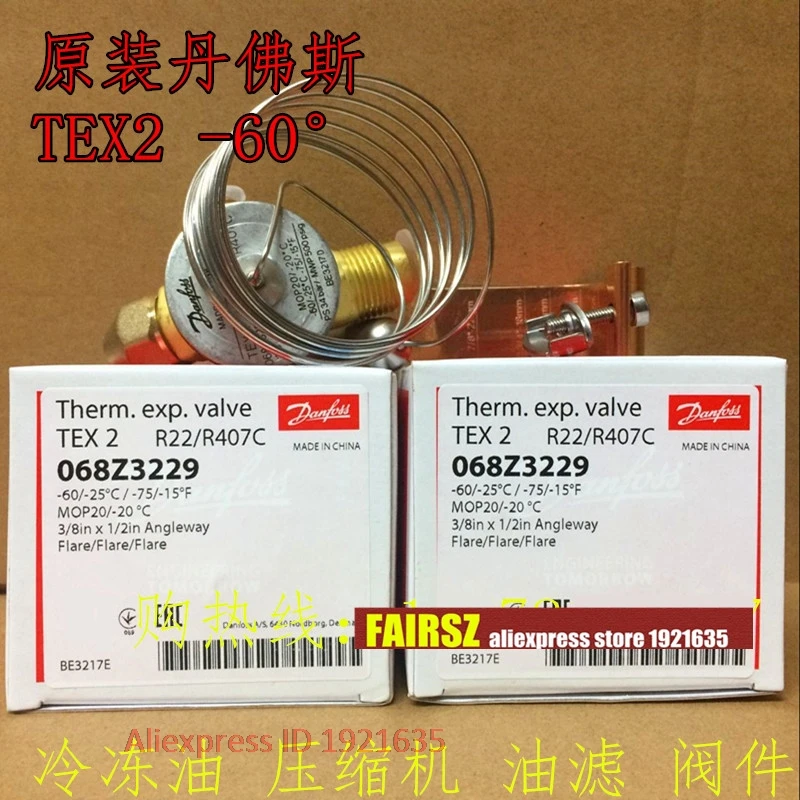 Original DAN.FOSS Expansion Valve TEX 2 068Z3229 R22/R407C FAIRSZ STORE