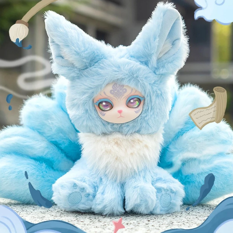 Auspicious Nine Tails Series Blind Box Cute Anime Figure Cute