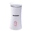 Electric Milk Frother Automatic Stainless Steel Milk Foam Maker Hot and Cold 36db Silent Operation Milk Heating Bubbler Foy Home 1