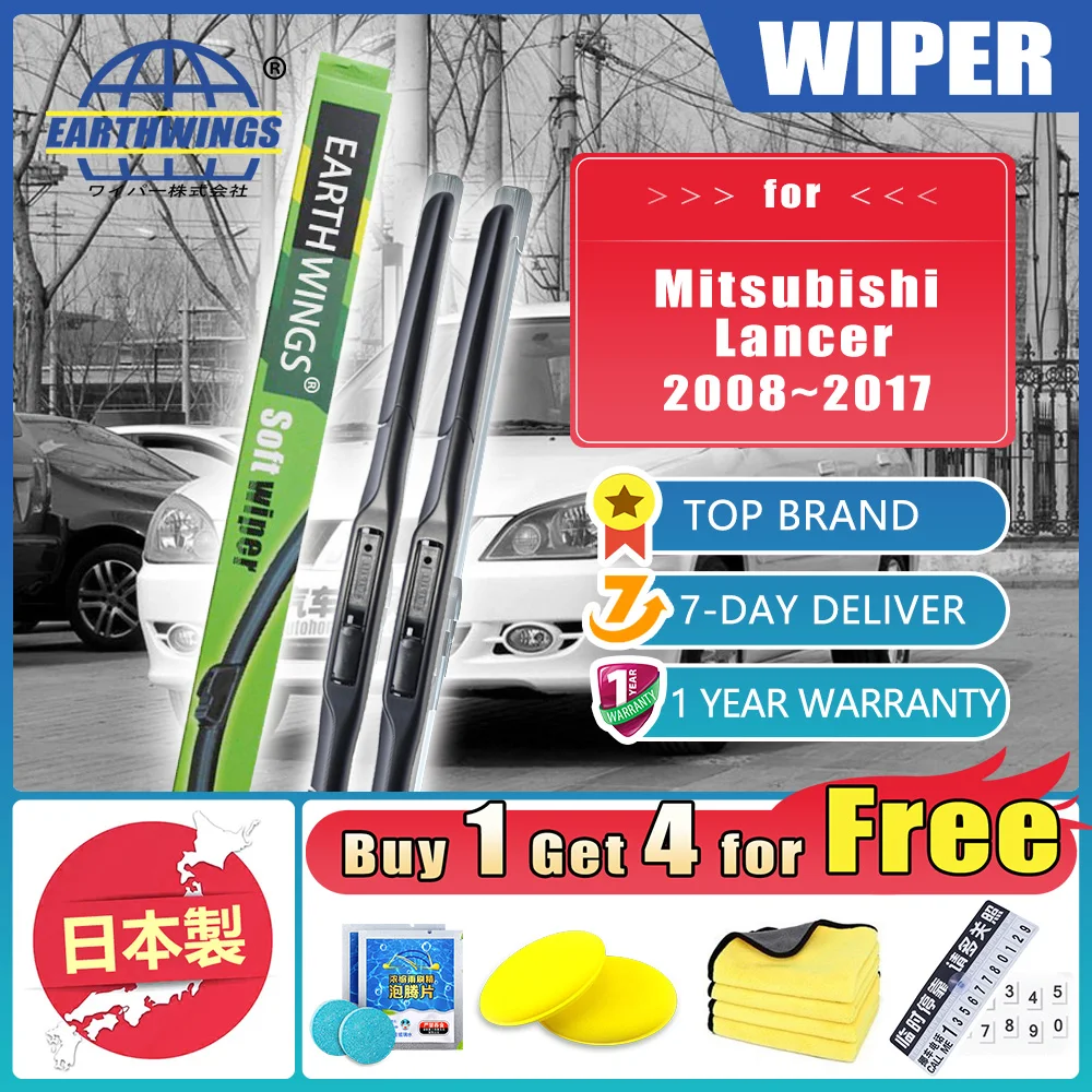ForMitsubishiLancerEX20082017201220092011201520162010Galant
