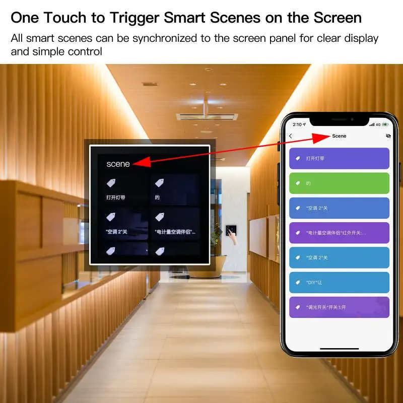 

4 Inches Zigbee Wifi Multi-functional New Central Controllr Smart Home Intelligent Scenes Switch