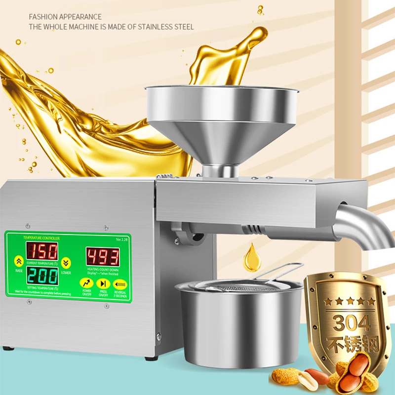 R3S New intelligent Temperature Control Oil Press 500-1500W Small Household Commercial Oil Press Peanut Oil/Sesame oil/Sunflower 6