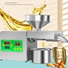 R3S New intelligent Temperature Control Oil Press 500-1500W Small Household Commercial Oil Press Peanut Oil/Sesame oil/Sunflower 6