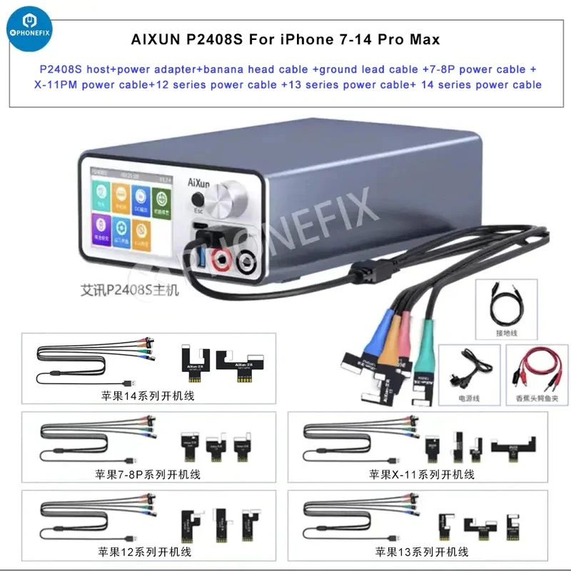 

AIXUN P2408S P3208 Интеллектуальный источник питания Модернизированный стабилизированный регулятор напряжения Амперметр Обнаружение мобильного короткого замыкания Ремонт Калибровка батареи для iPhone Android Tester