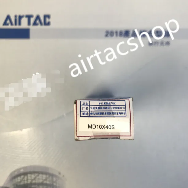 1pcs-new-airtac-md10x40s-cylinder