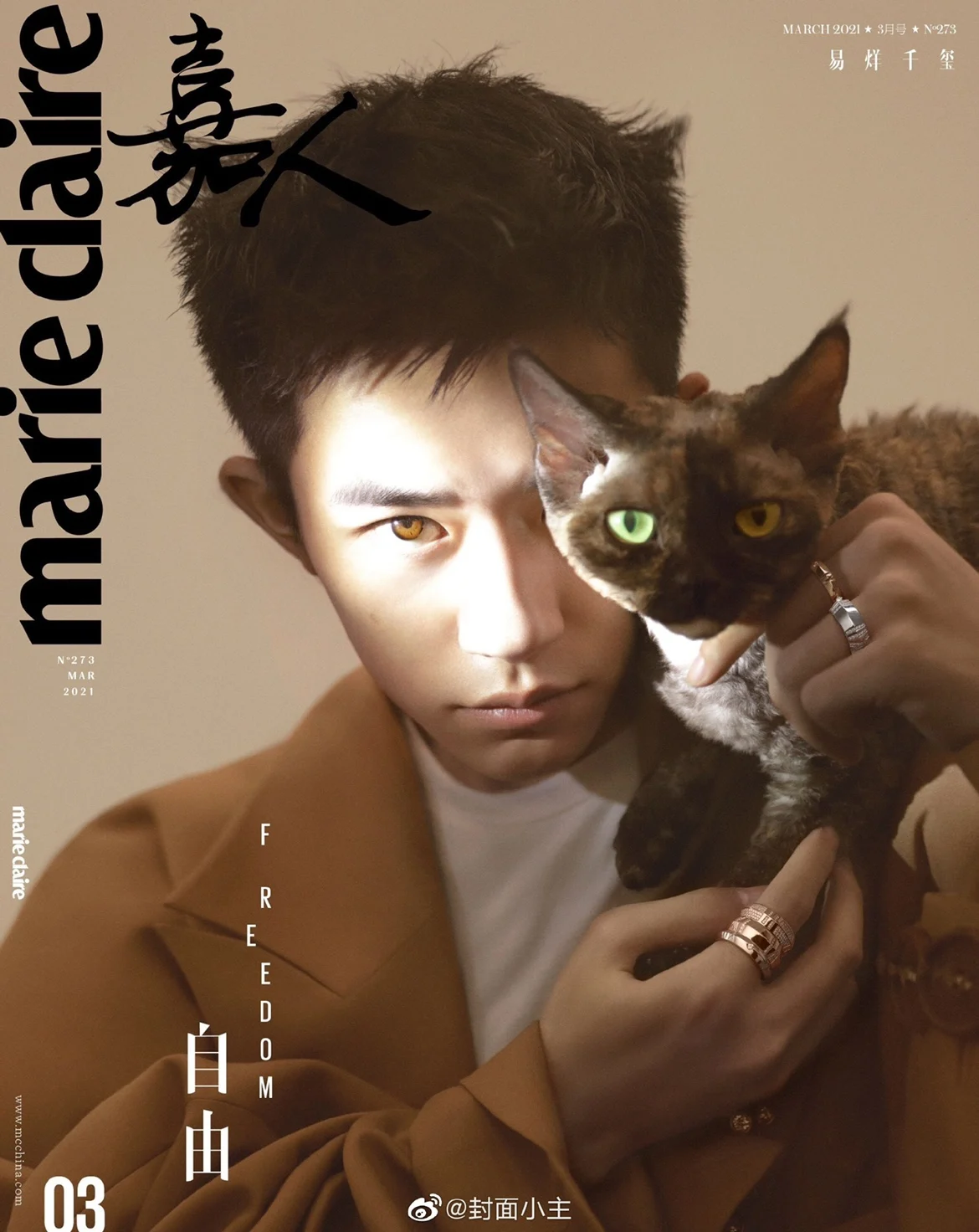 TFboys Yi Yang Qianxi Jackson Yee China Film TV Male Actor Pop Music Singer Picture Photo Cover Text Magazine Book March