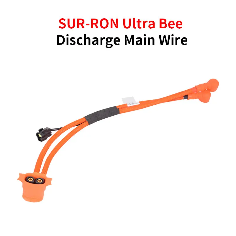 

Для SUR-RON Ultra Bee разряда основной провод Sur Ron E-bike внедорожный мотоцикл аксессуары Surron SUR RON