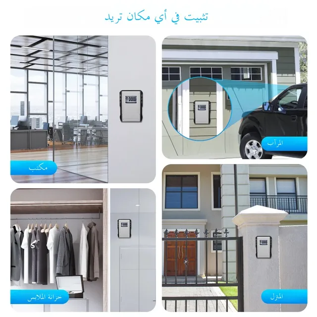 Awapow Metal Password Key Box Wall Mounted 4 Digits Password Lock Storage Box Waterproof Anti Theft Large Capacity Safe Keybox 6