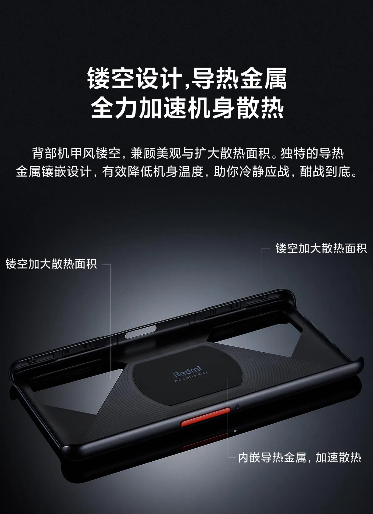 Купить Чехол Магнитный Для Редми