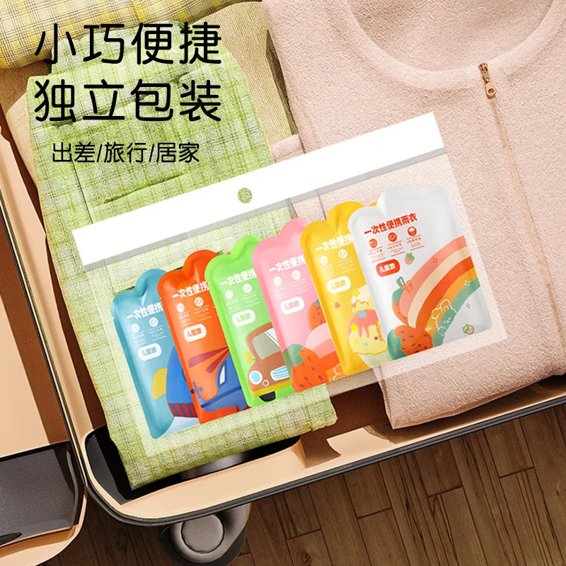 어린이용 휴대용 두꺼운 비옷, 일회용 카드 비옷, 야외 여행 하이킹 방수 후드 판초, 캠핑용