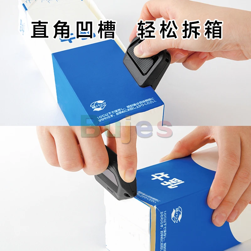 MIDORI Mini Ceramic Box Cutter-Portable Safety Knife for Unboxing and Package Delivery-Creative Magnetic Ceramic Utility Knife