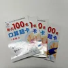 118page/books Addition,subtraction,multiplication Division Practice Copybook Learning Math Exercises Book Kid Workbook 6-7 Years 6