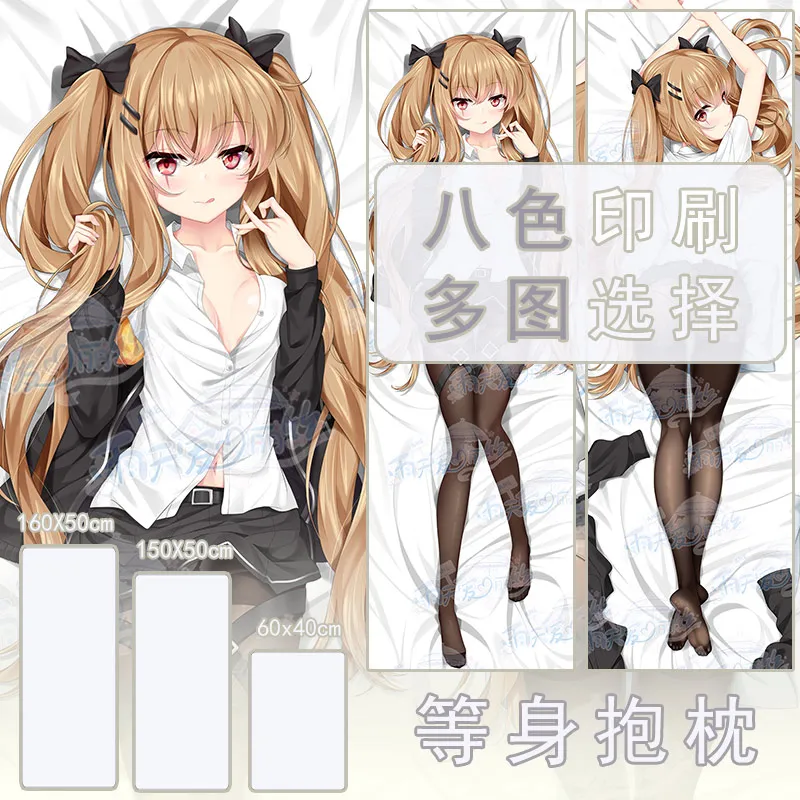 

UMP9 Dakimakura Game Girls Frontline Sexy Pillowcase Full Body Hugging Pillow Case Otaku Cushion Cover Bedding Home Decor Gift